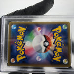 PSA 9 Pokemon Card Hitmonchan 060/087 CP6 1.Edition Holo Japanese Karte [9]