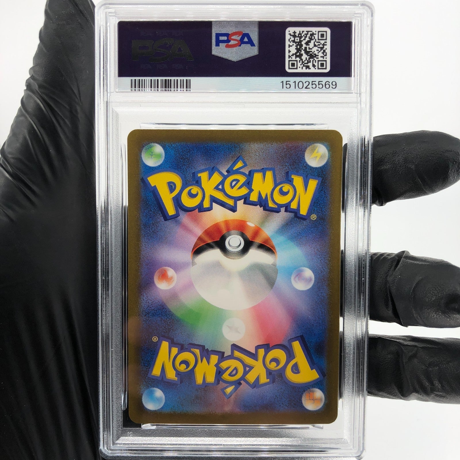 PSA 9 Pokemon Card Charmeleon 002/032 Holo CLL Japanese Karte [9] 4