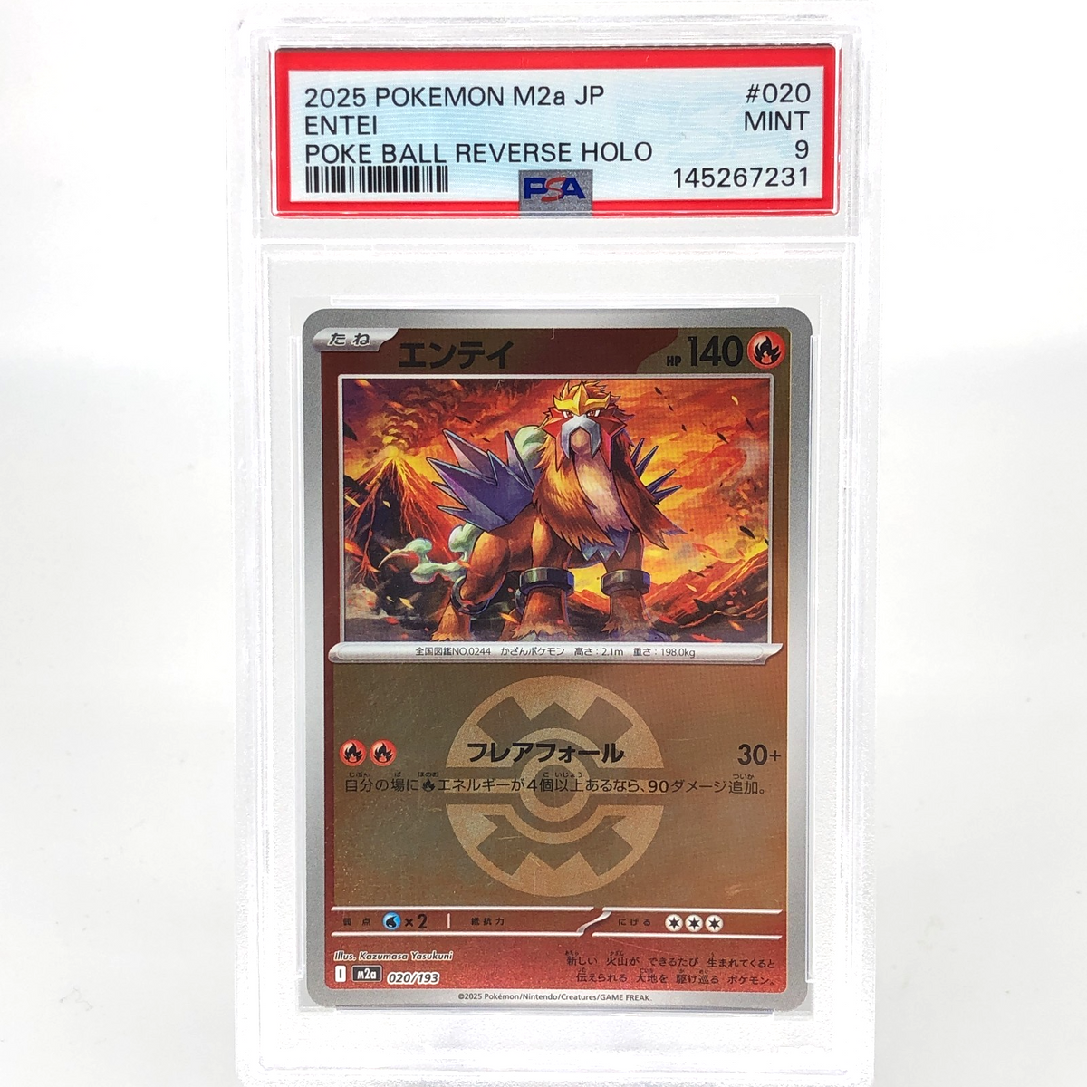 PSA 9 Pokemon Card Entei 020/193 Reverse Holo M2a Japanese Karte [9]