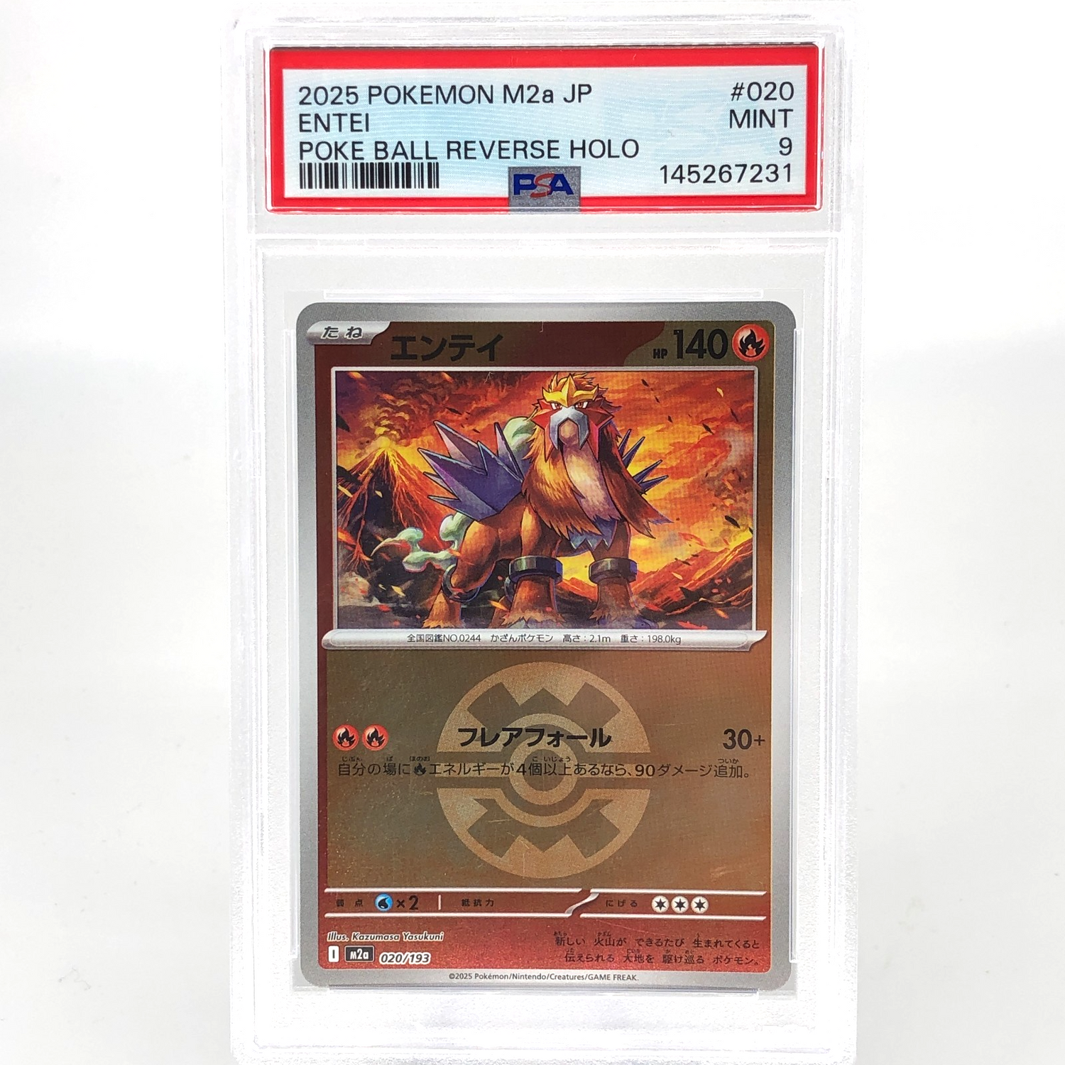 PSA 9 Pokemon Card Entei 020/193 Reverse Holo M2a Japanese Karte [9]
