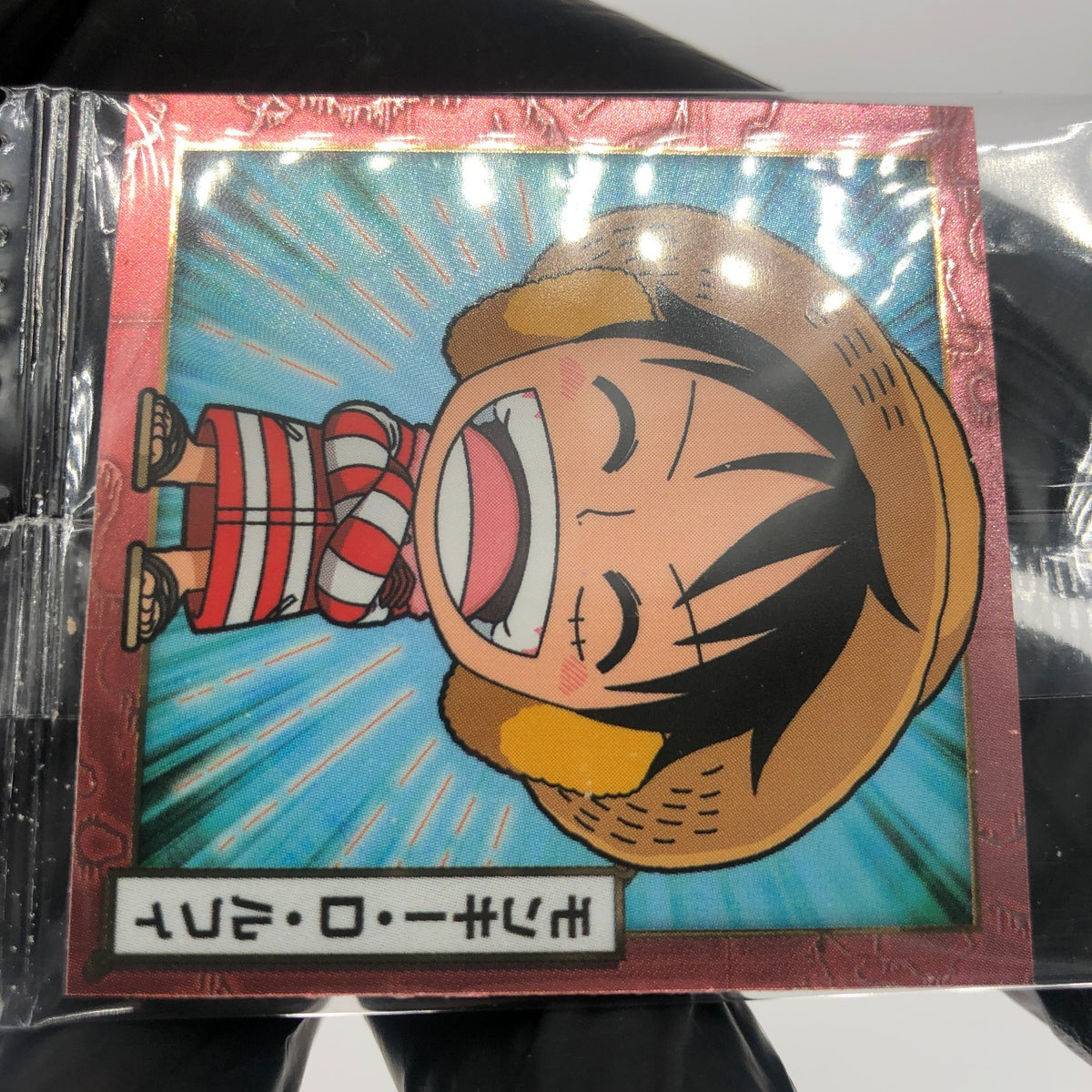 One Piece Luffy SW8-22 N Holo Wafer  Japanese [Sealed]
