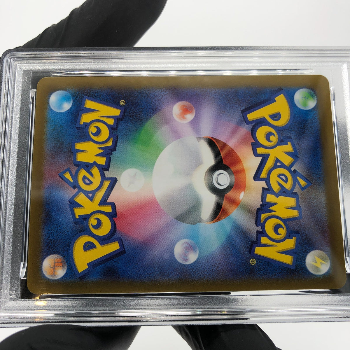 PSA 8 Pokemon Card Toedscool 080/078 AR SV1V Japanese Karte [8]