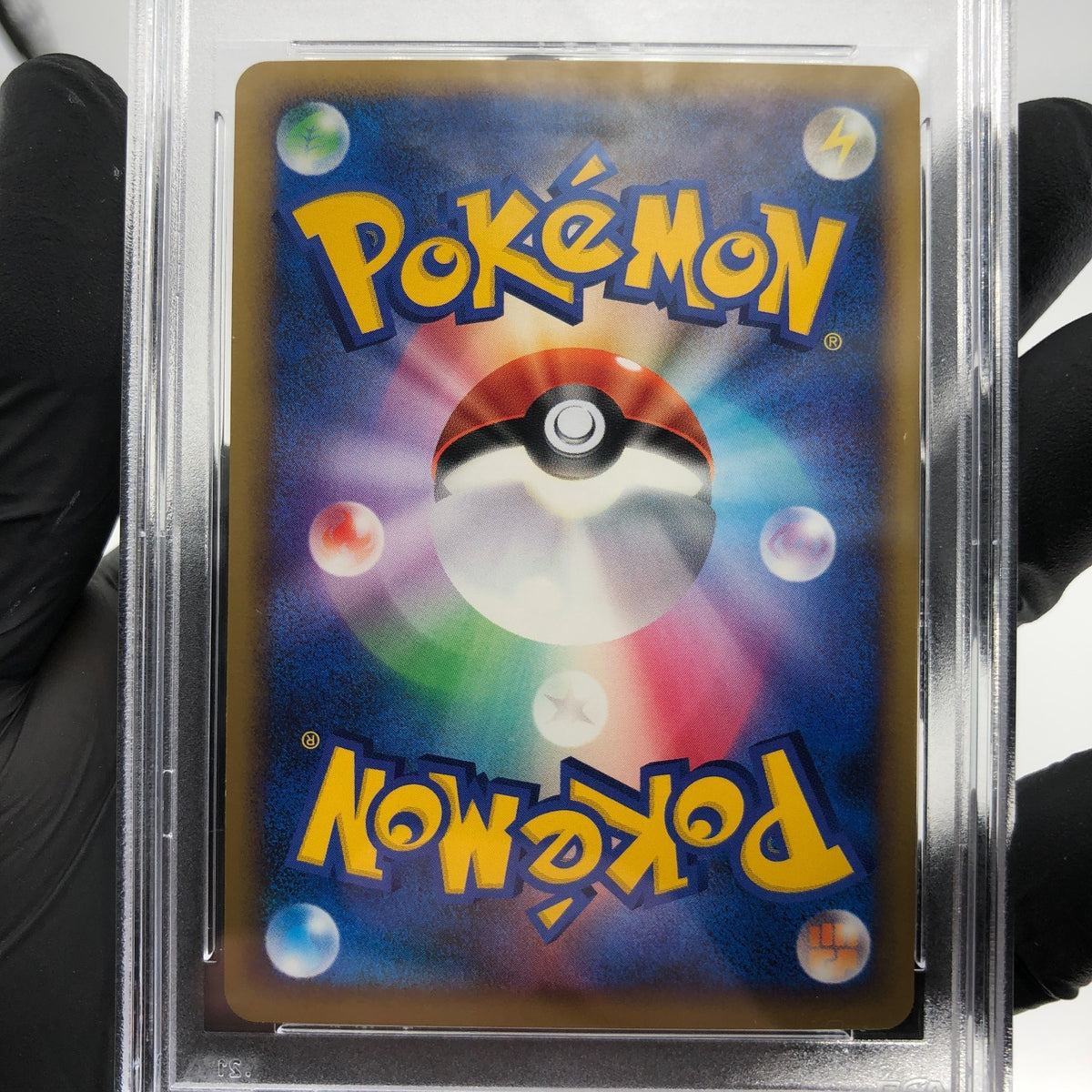 PSA 9 Pokemon Card Exeggcute 040/070 L1 1.Edition Reverse Japanese Karte [9]