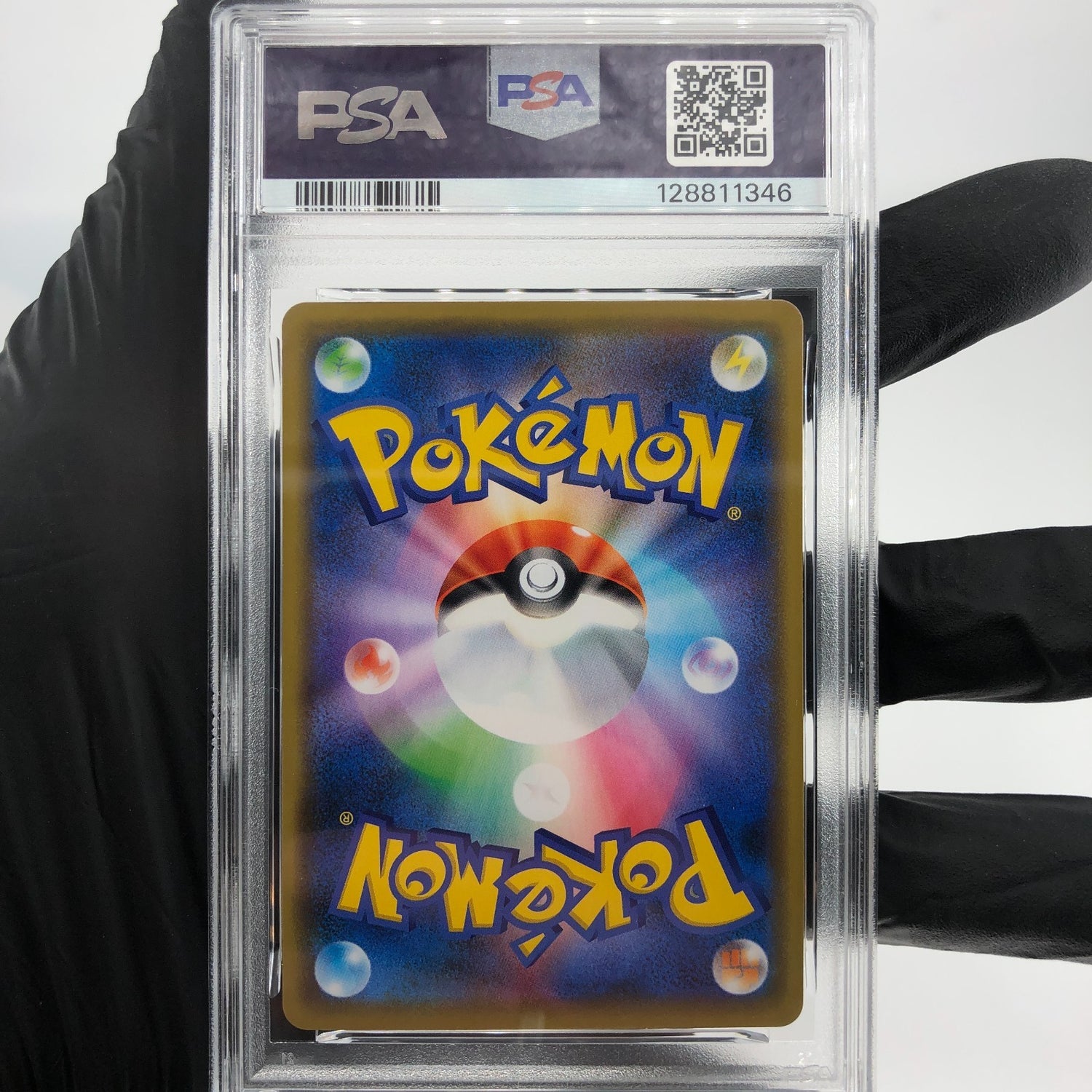 PSA 9 Pokemon Card Eevee 100/S-P Promo Holo Japanese Karte [9]