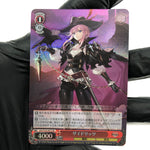 Weiss Schwarz Card Seydlitz S102-091S SR Azur Lane Japanese [Mint]