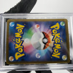 PSA 9 Pokemon Card Wobbuffet 103/098 AR SV10 Team Rocket Japanese Karte [9] 3