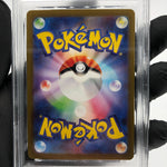 PSA 9 Pokemon Card Mewtwo 024/066 Battle Academy 2024 Japanese Karte [9]