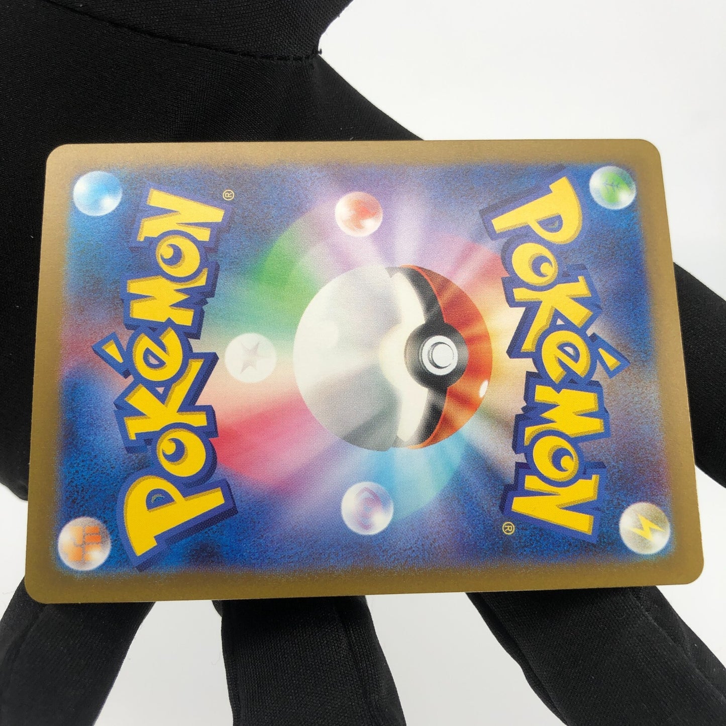 Pokemon Card Charizard Ex 006/165 RR SV2a japanese Karte [Mint]