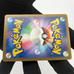 Pokemon Card Charizard Ex 006/165 RR SV2a japanese Karte [Mint]