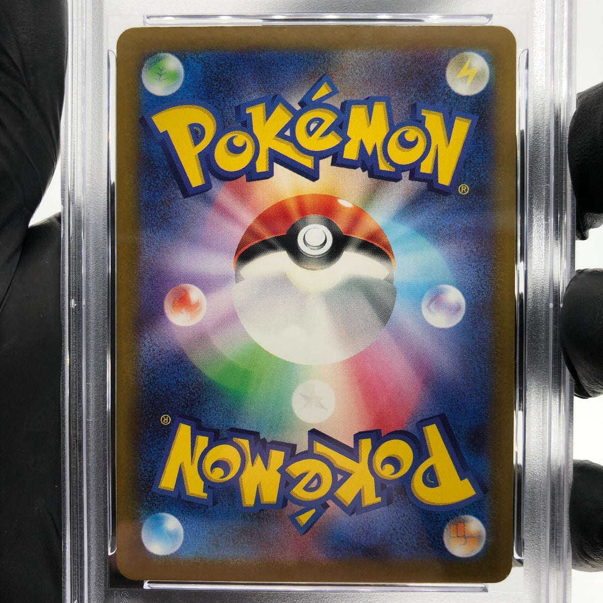 PSA 8 Pokemon Card Snorlax 136/193 I Reverse Holo M2a Japanese Karte [8] 2