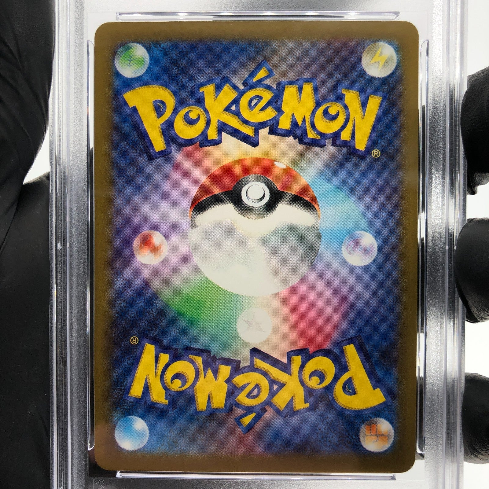 PSA 8 Pokemon Card Snorlax 136/193 I Reverse Holo M2a Japanese Karte [8] 2