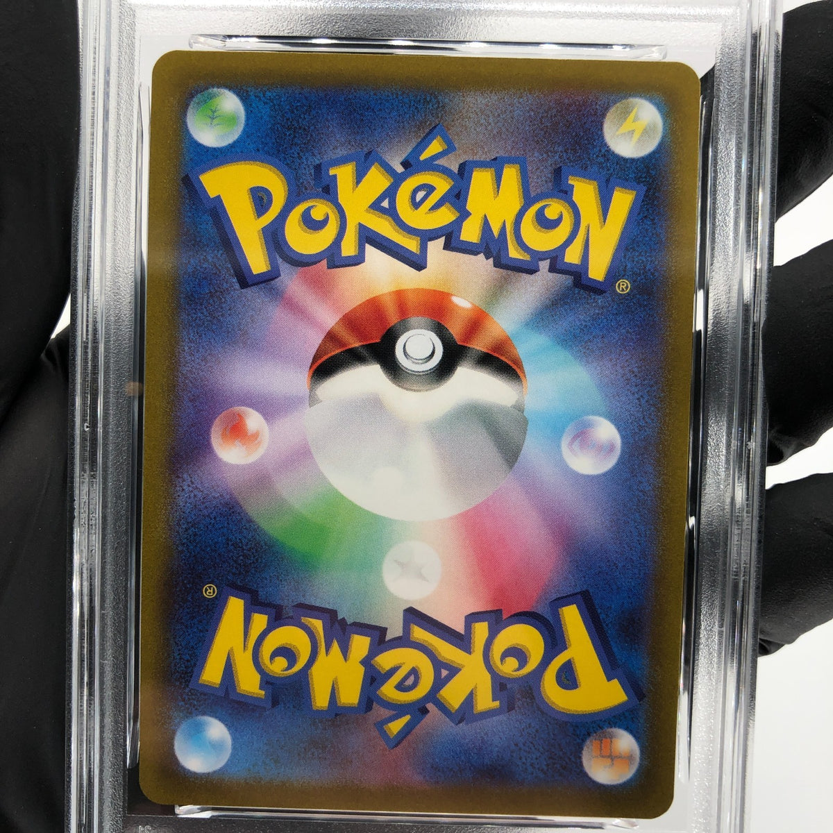 PSA 9 Pokemon Card Iono 091/071 SR SV2D Japanese Karte [9]