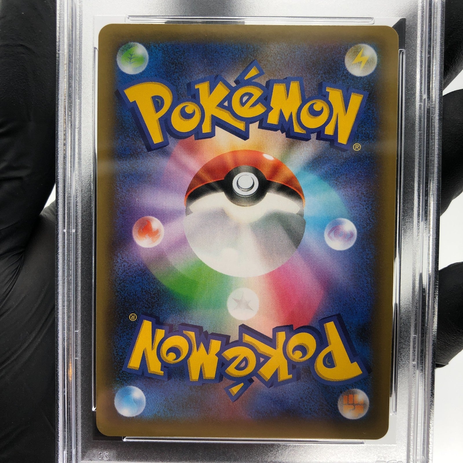 PSA 9 Pokemon Card Tapu Lele 0225/028 E S8a-P 25th Collection Japanese Karte [9]