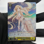 Weiss Schwarz Card Brest S119-010S SR Azur Lane Vol.02 Japanese [Mint]