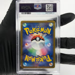 PSA 9 Pokemon Card Mewtwo V 030/071 RR S10b Japanese Karte [9]