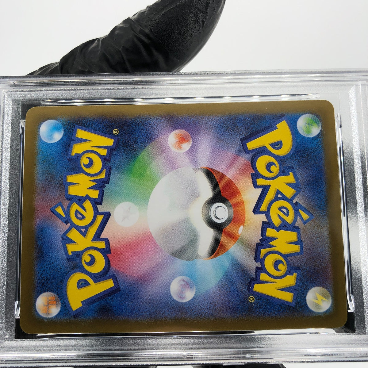 PSA 9 Pokemon Card Houndoom 100/098 AR SV10 Team Rocket Japanese Karte [9] 3