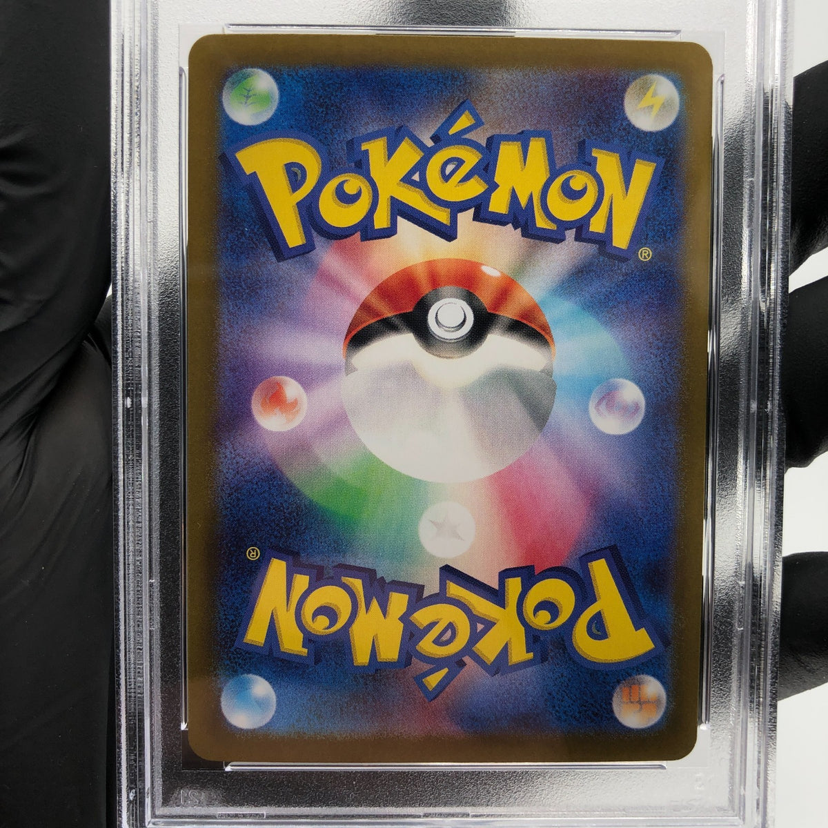 PSA 9 Pokemon Card Alakazam 005/044 Radiant SVK Japanese Karte [9] 2
