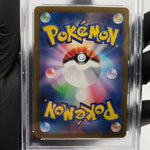 PSA 9 Pokemon Card Alakazam 005/044 Radiant SVK Japanese Karte [9] 2