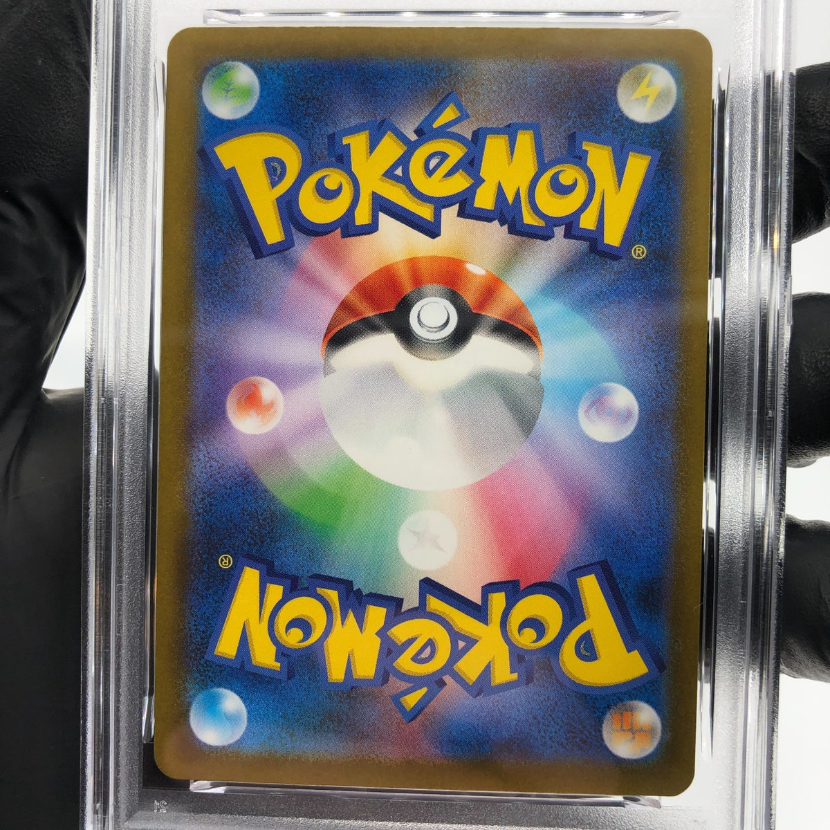 PSA 8 Pokemon Card Spiritbomb Cynthia 208/193 AR M2a Japanese Karte [8]