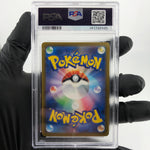 PSA 10 Pokemon Card Togekiss 066/193 Reverse Holo M2a Japanese Karte [10]