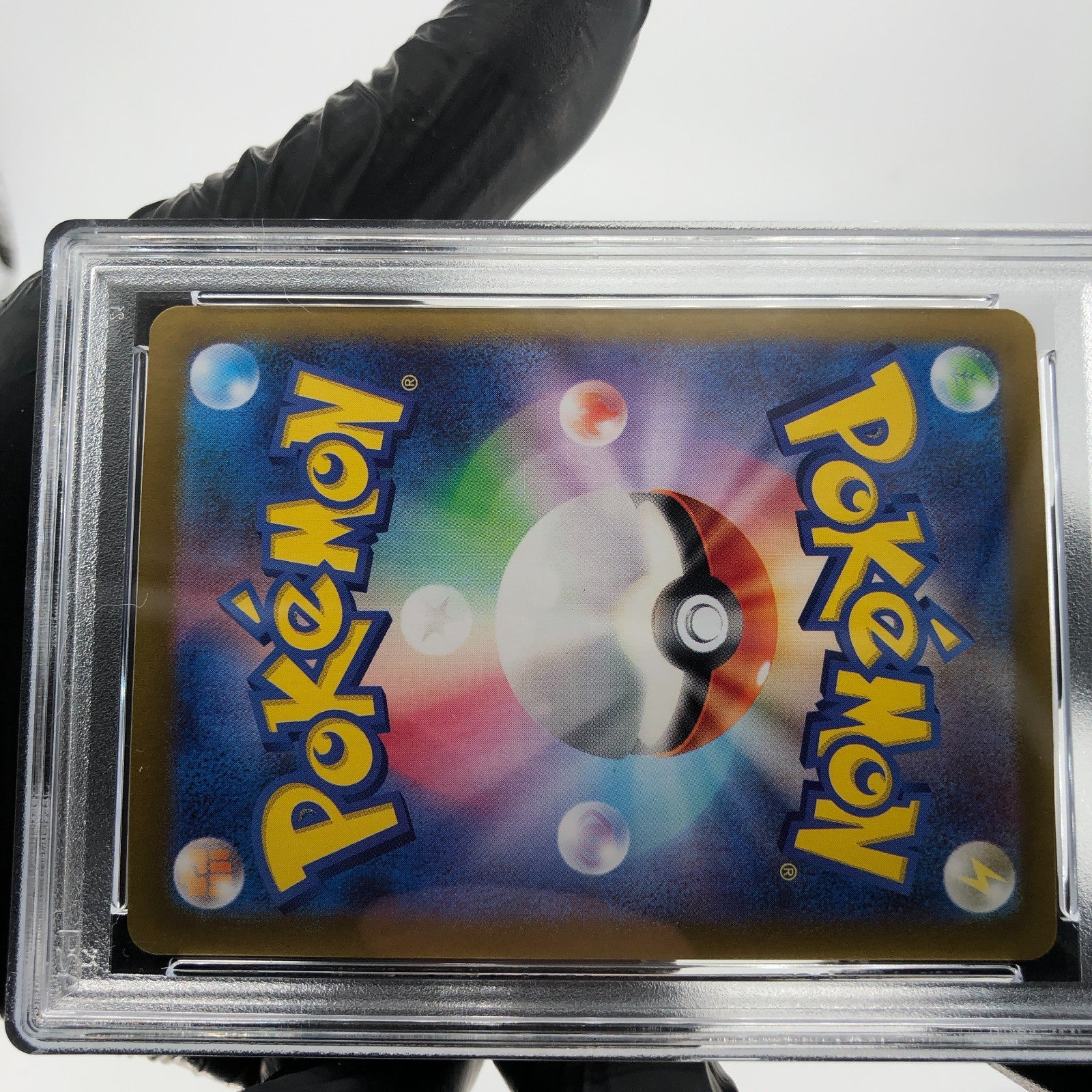 PSA 9 Pokemon Card Palafin Ex 207/187 SAR sv8a Japanese Karte [9]