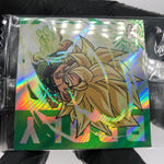 Dragonball Broly 12-04 GR+ Wafer DBS Holo japanese [Sealed]