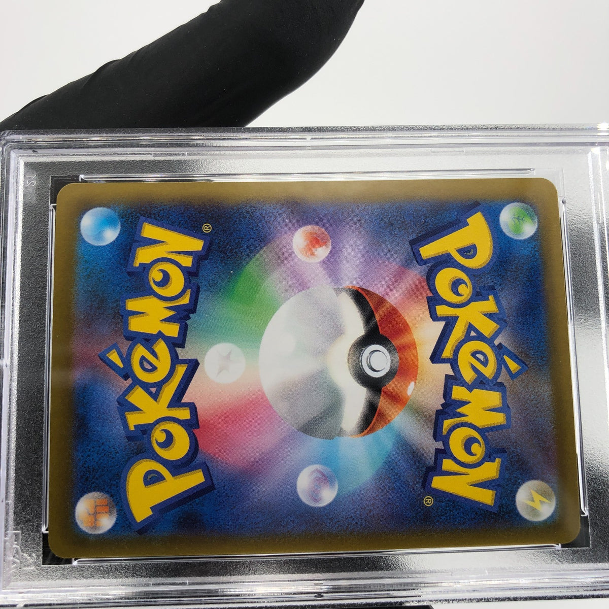 PSA 9 Pokemon Card Charizard Ex 013/080 SR M2 Japanese Karte [9]