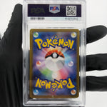 PSA 9 Pokemon Card Pikachu 127/414 Reverse Holo Starter Deck Japanese Karte [9]
