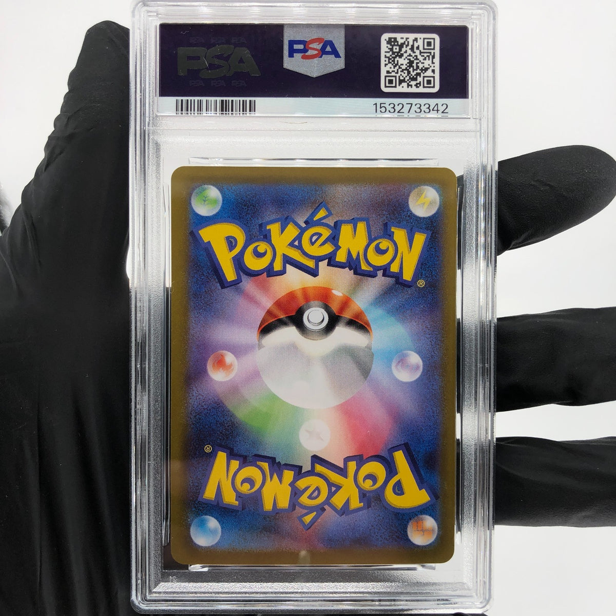 PSA 9 Pokemon Card Pikachu 127/414 Reverse Holo Starter Deck Japanese Karte [9]