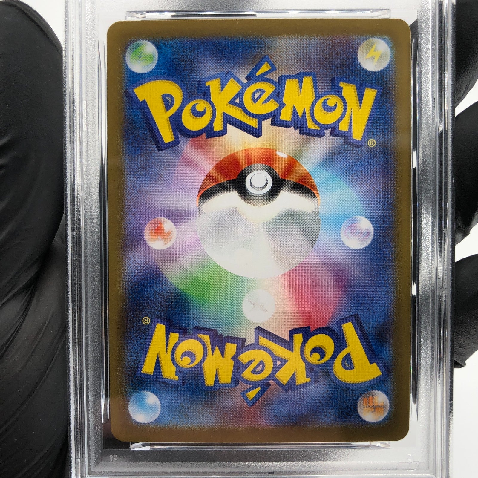 PSA 9 Pokemon Card Shroodle AR 072/063 M1L Japanese Karte [9] 2