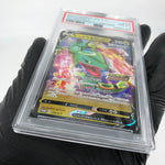 PSA 8 Pokemon Card Rayquaza 210/S-P Promo  Japanese Karte [8]