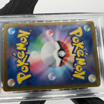 PSA 9 Pokemon Card Flapple 074/064 AR SV7a  Japanese Karte [9]