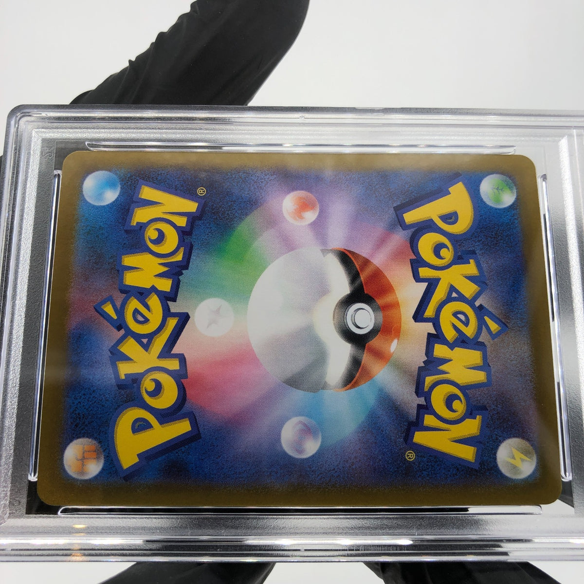 PSA 9 Pokemon Card Clefairy 086/080 AR M3 Japanese Karte [9] 2
