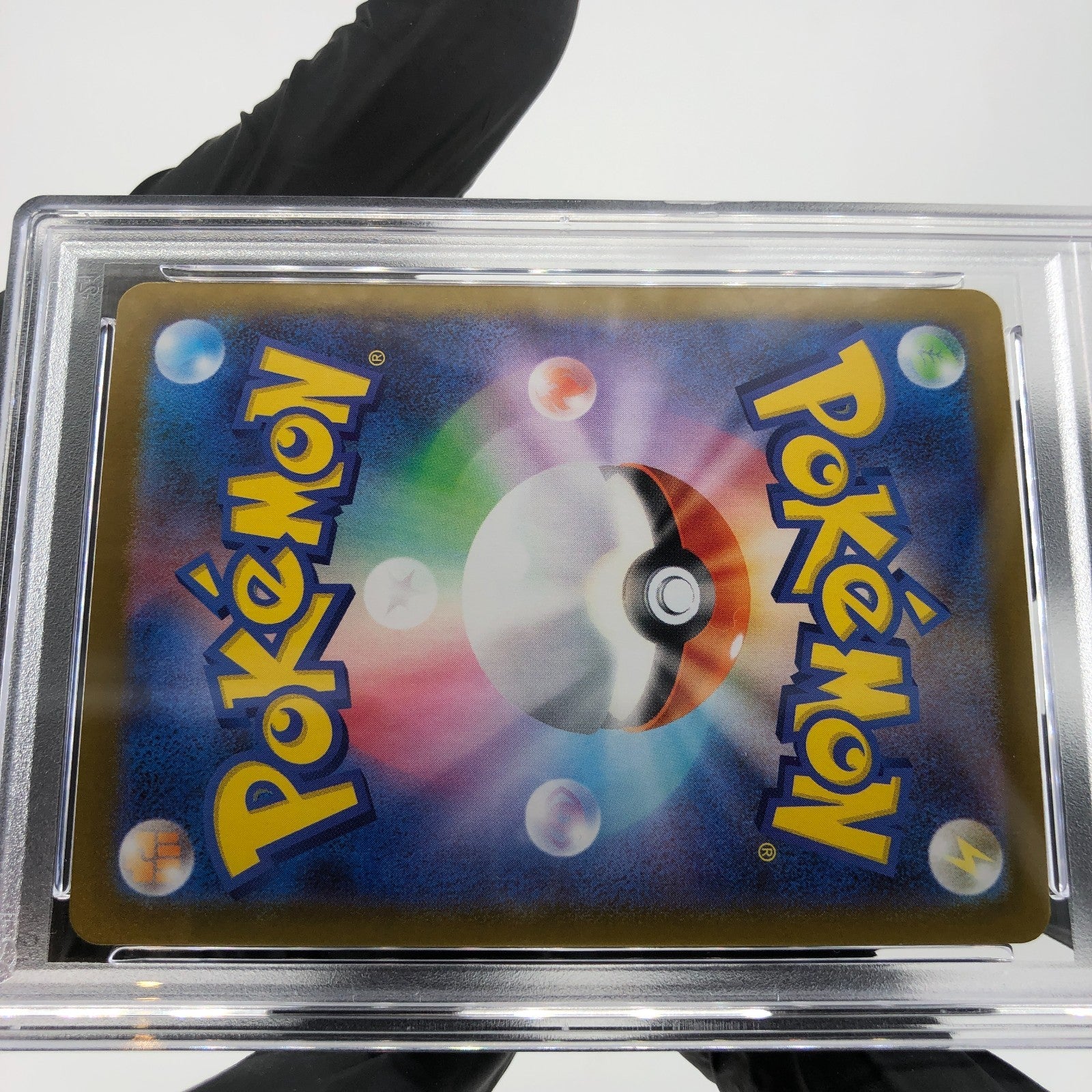 PSA 9 Pokemon Card Clefairy 086/080 AR M3 Japanese Karte [9] 2