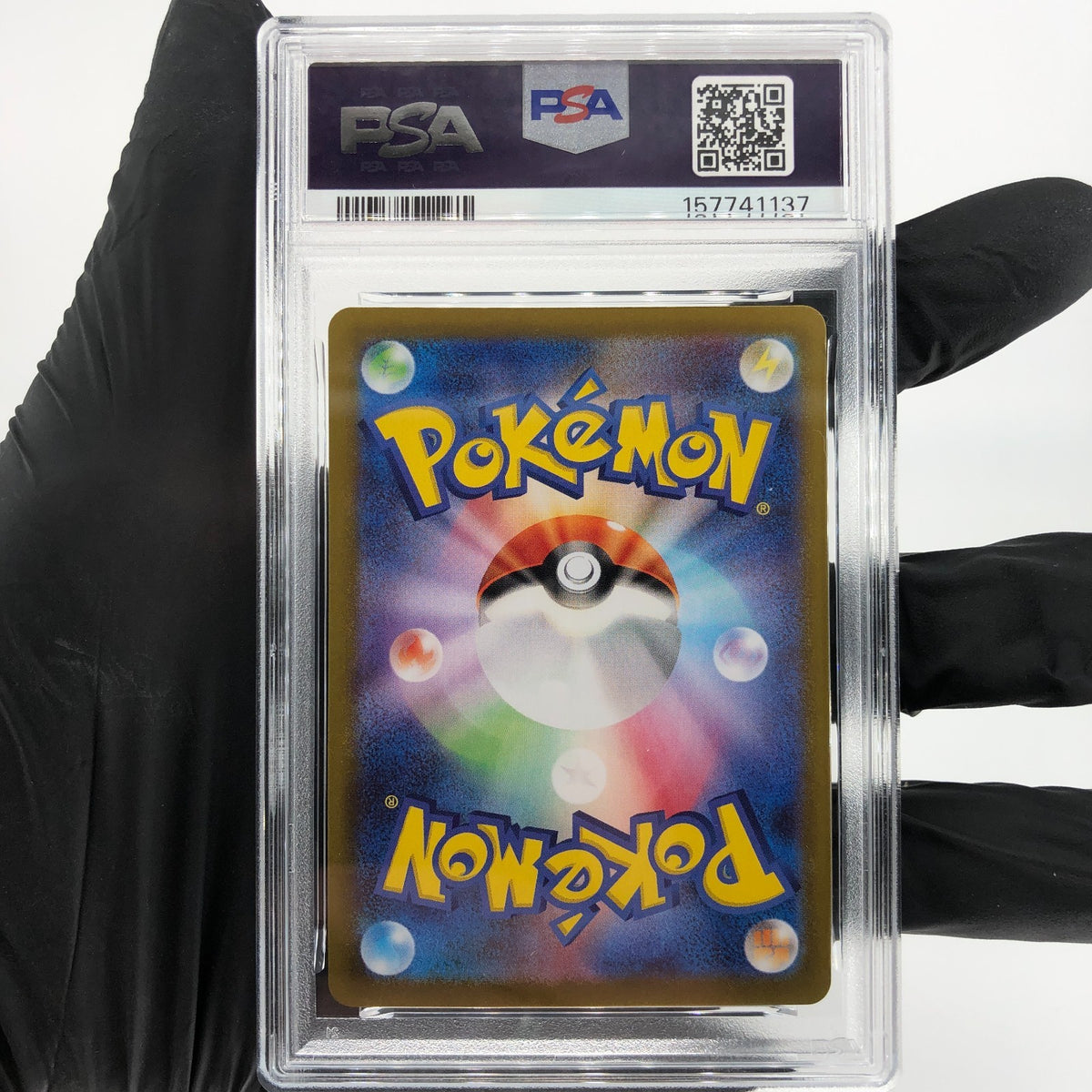 PSA 9 Pokemon Card Pikachu 014/071 C Reverse Pokeball S10a Japanese Karte [9] 3