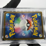 PSA 9 Pokemon Card Heliolisk 201/193 AR M2a Japanese Karte [9] 4