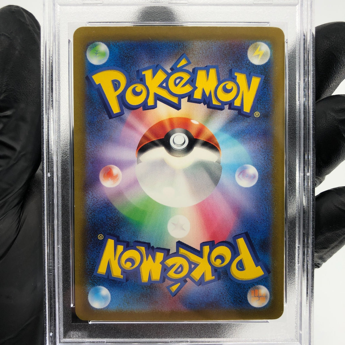 PSA 8 Pokemon Card Quaquaval Ex 325/190 SSR SV4a Japanese Karte [8] 2