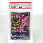 PSA 10 Pokemon Card Spiritbomb Cynthia 208/193 AR M2a Japanese Karte [10]