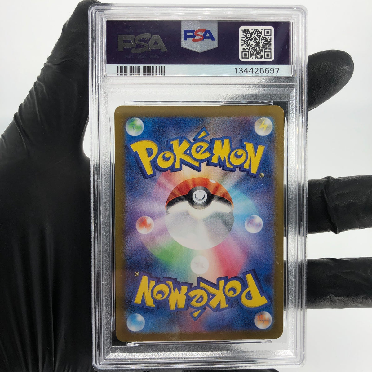 PSA 7 Pokemon Card Cleffa 113/108 AR SV3 Japanese Karte [7]
