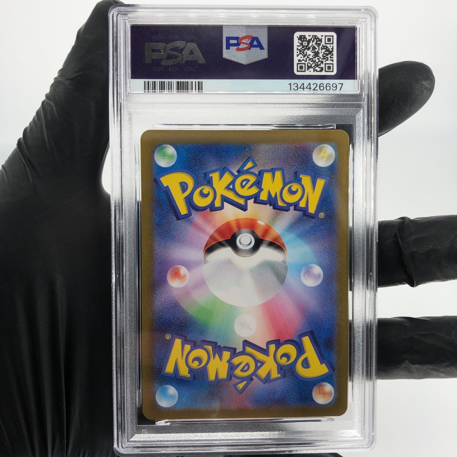 PSA 7 Pokemon Card Cleffa 113/108 AR SV3 Japanese Karte [7]