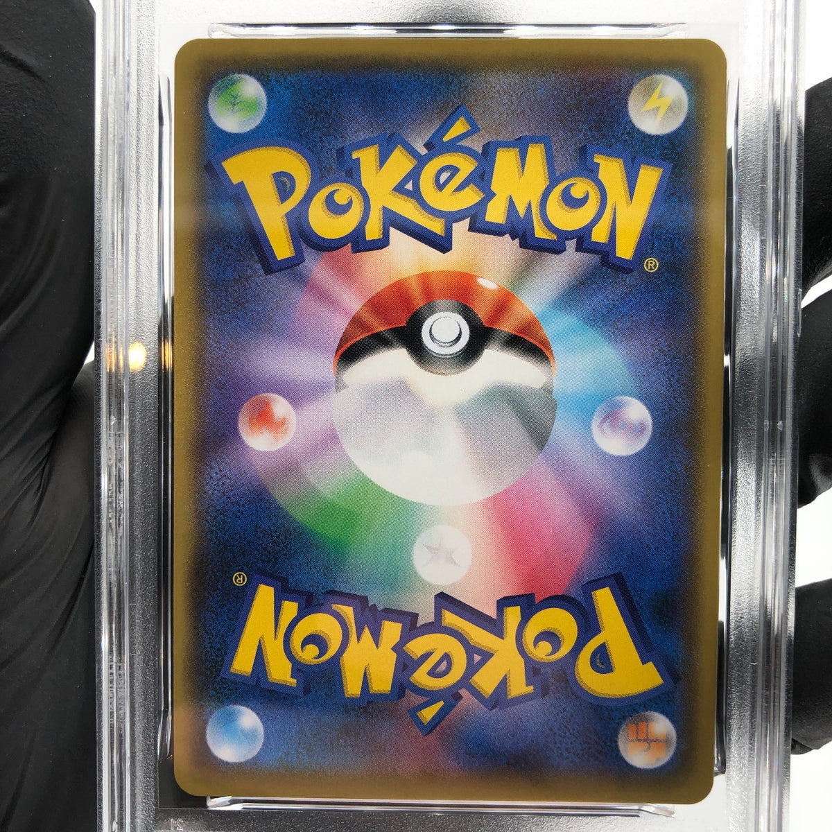 PSA 9 Pokemon Card Groudon 011/025 Holo 25th S8a-P Japanese Karte [9]