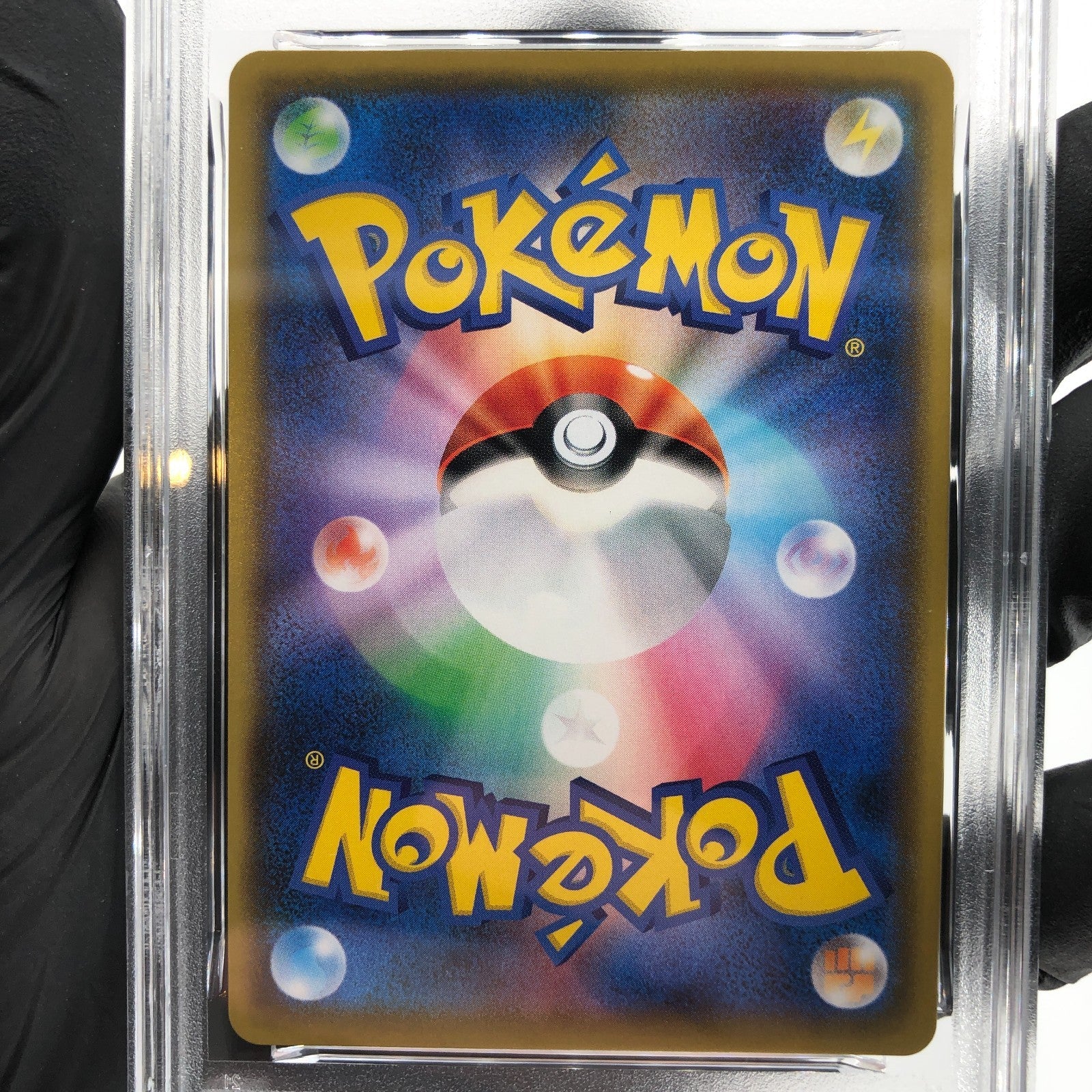 PSA 9 Pokemon Card Groudon 011/025 Holo 25th S8a-P Japanese Karte [9]