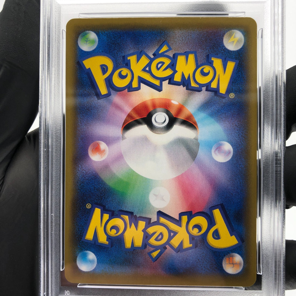 PSA 10 Pokemon Card Pikachu 006/015 S8a-G 2021 Golden Box 25th Japanese [10]