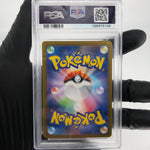 PSA 9 Pokemon Card Charizard Ex 013/080 SR M2 Japanese Karte [9]