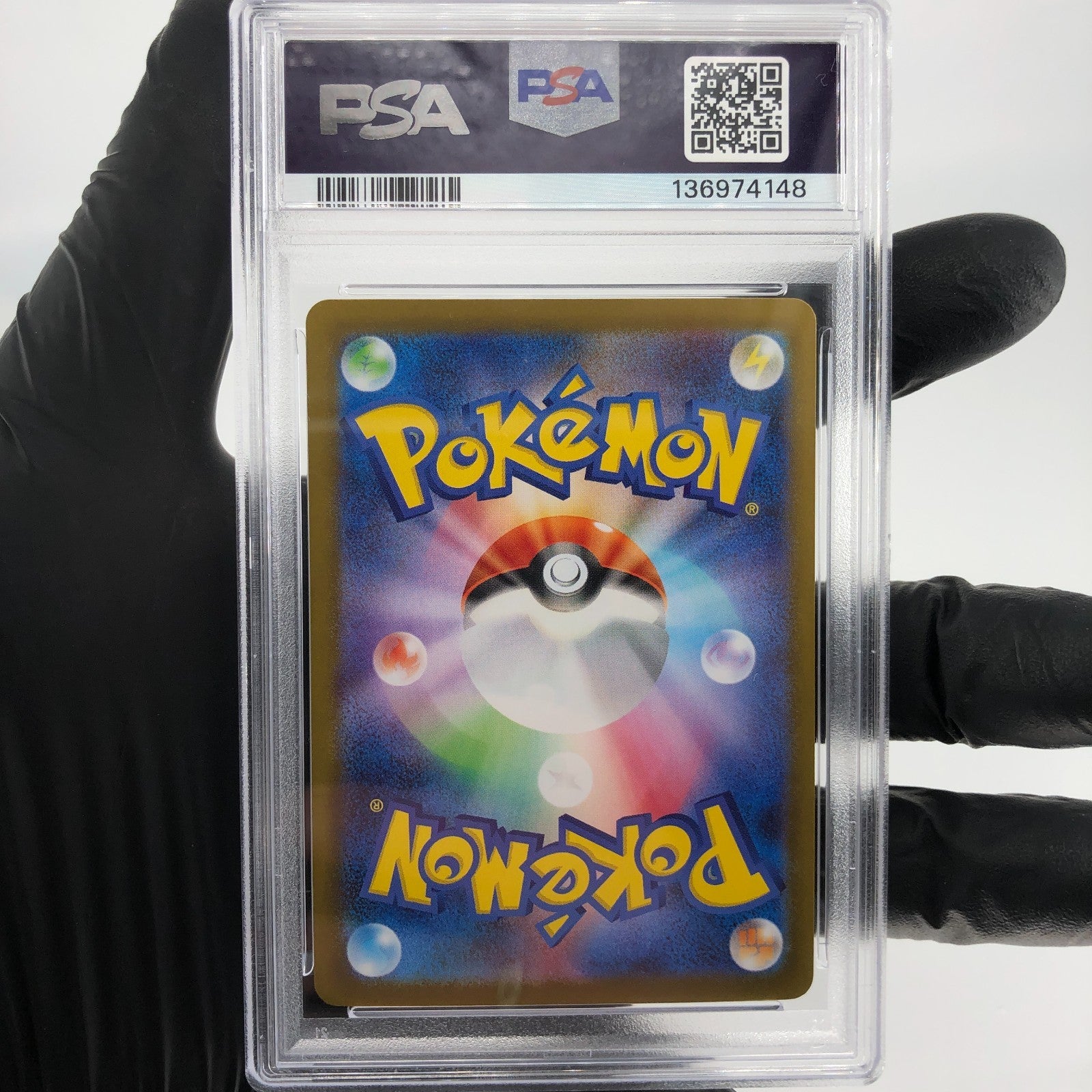 PSA 9 Pokemon Card Charizard Ex 013/080 SR M2 Japanese Karte [9]