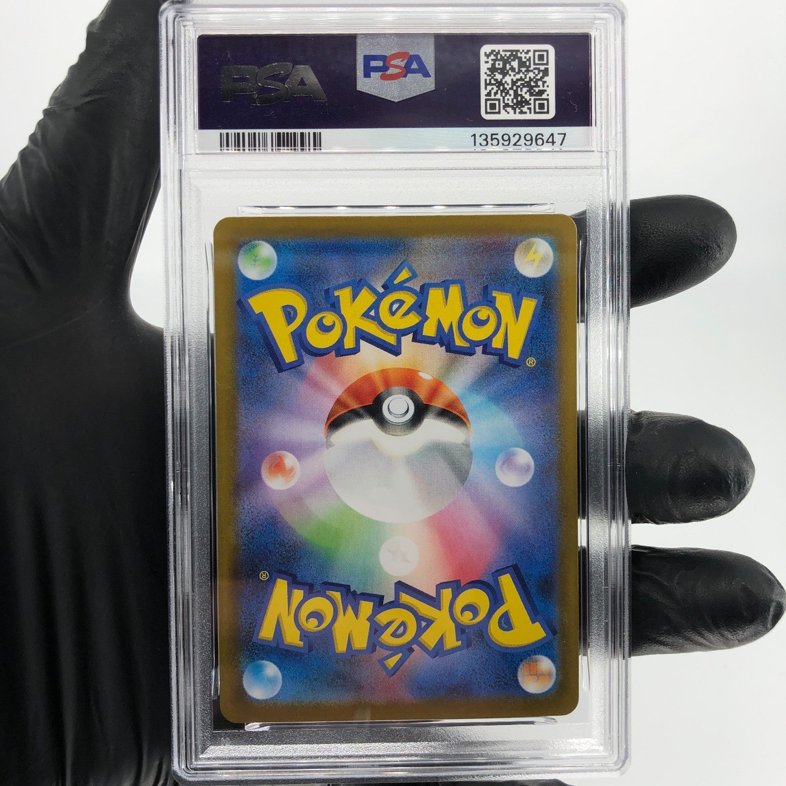 PSA 7 Pokemon Card Victini 271/SV-P Promo Japanese Karte [7]