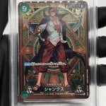 One Piece Card PSA 10 Shanks ST16-004 SR SP OP11 Parallel Japanese [10]