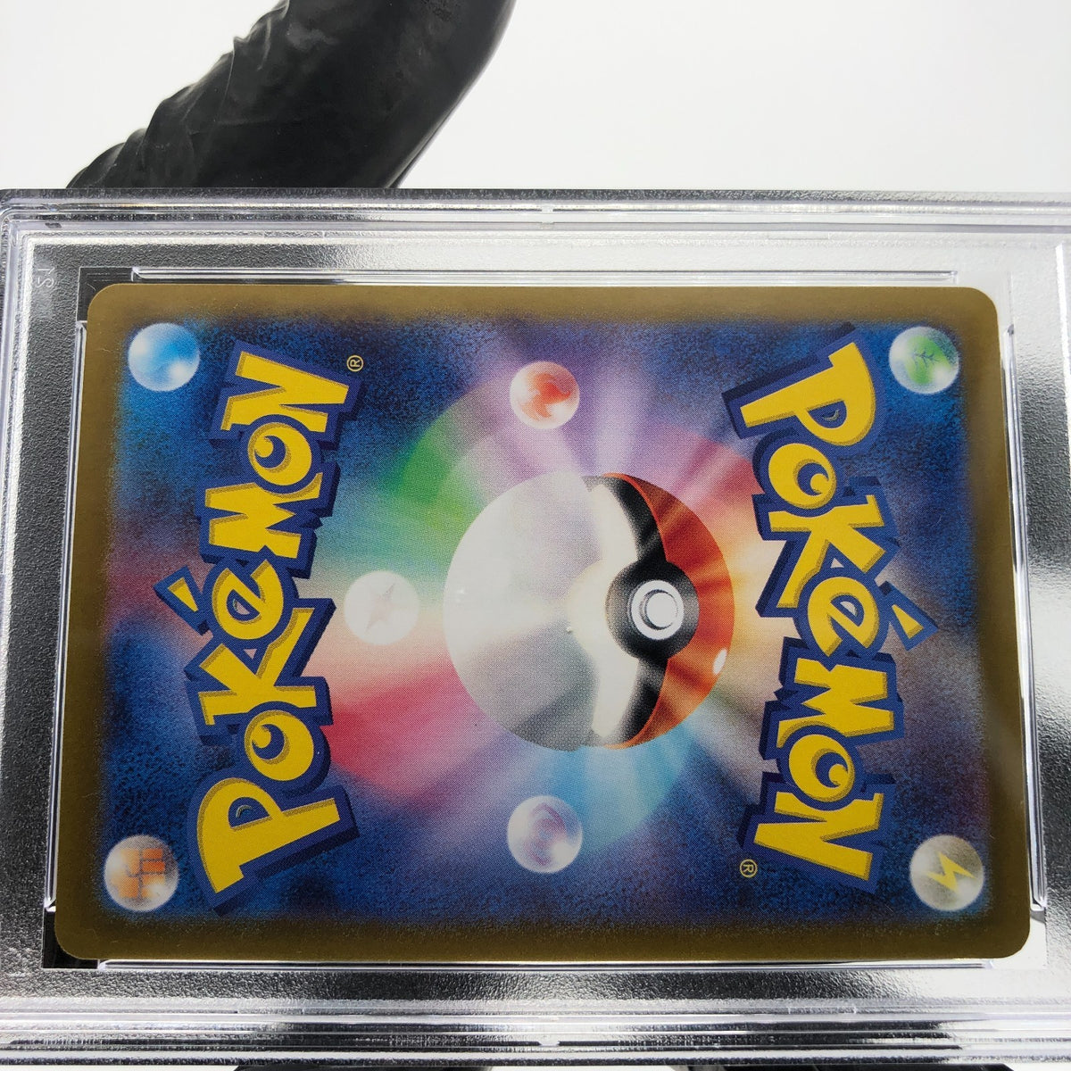 PSA 8 Pokemon Card Cottonee 004/187 H Masterball Reverse Sv8a Japanese Karte [8]