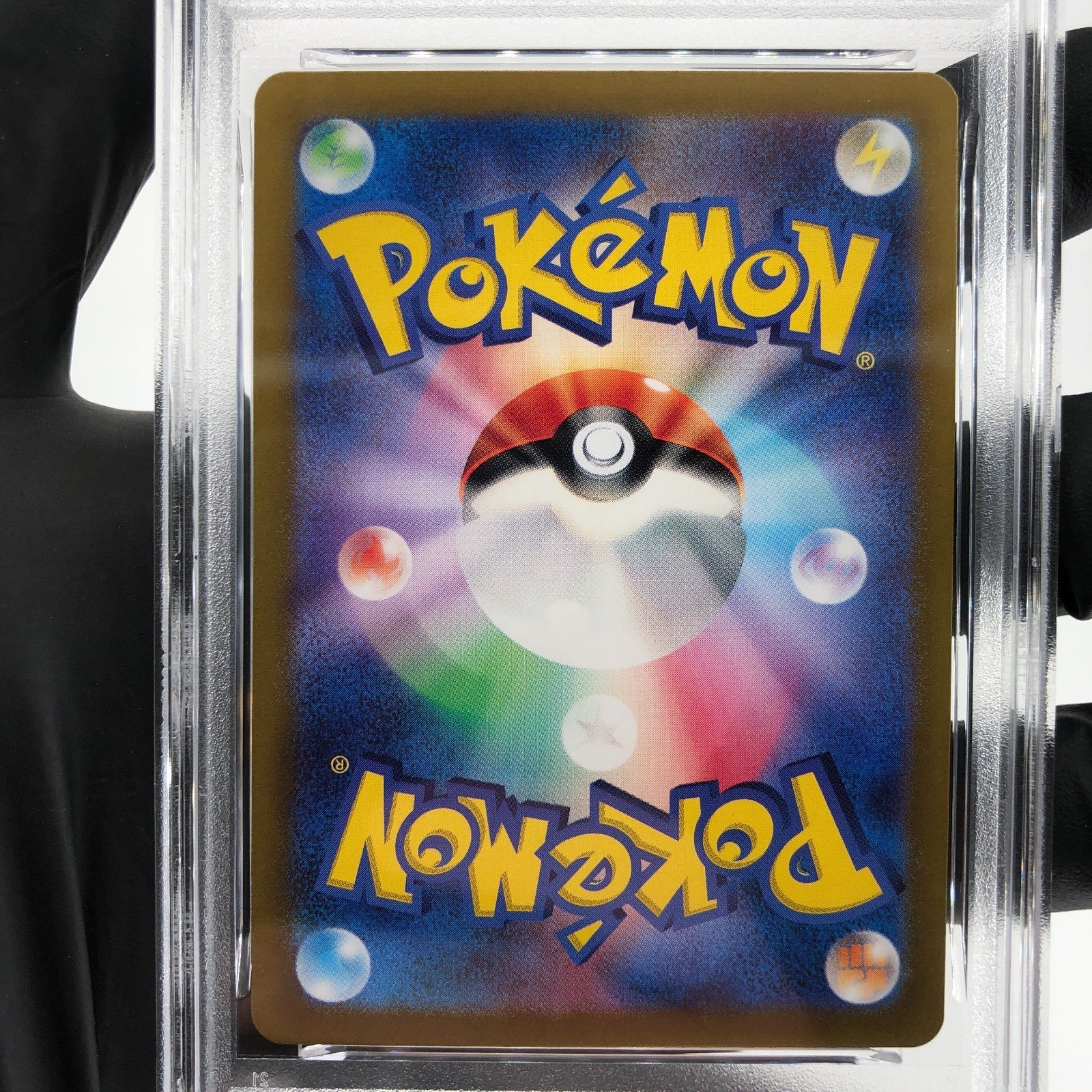 PSA 9 Pokemon Card Ionos Kilowattrel 104/100 AR SV9 Japanese Karte [9]
