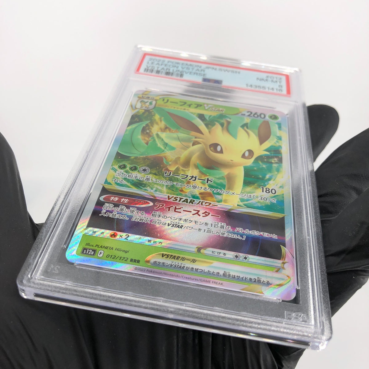 PSA 8 Pokemon Card Leafeon Vstar 012/172 RRR s12a Japanese Karte [8]